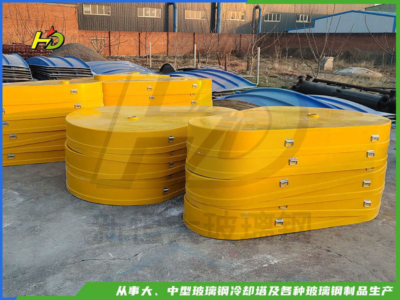 玻璃鋼定制產(chǎn)品