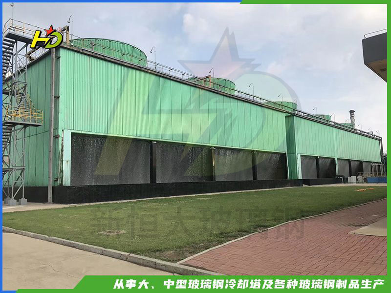 玻璃鋼冷卻塔