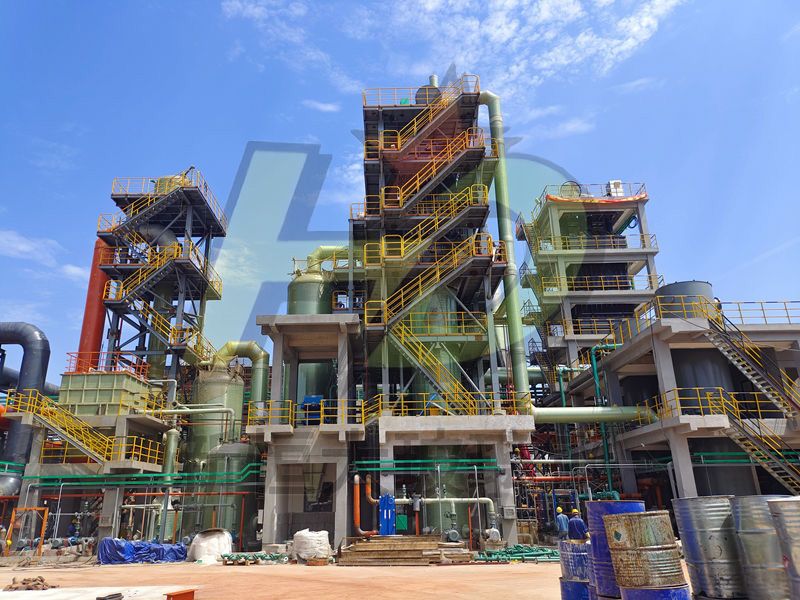 重慶有機(jī)化肥廠